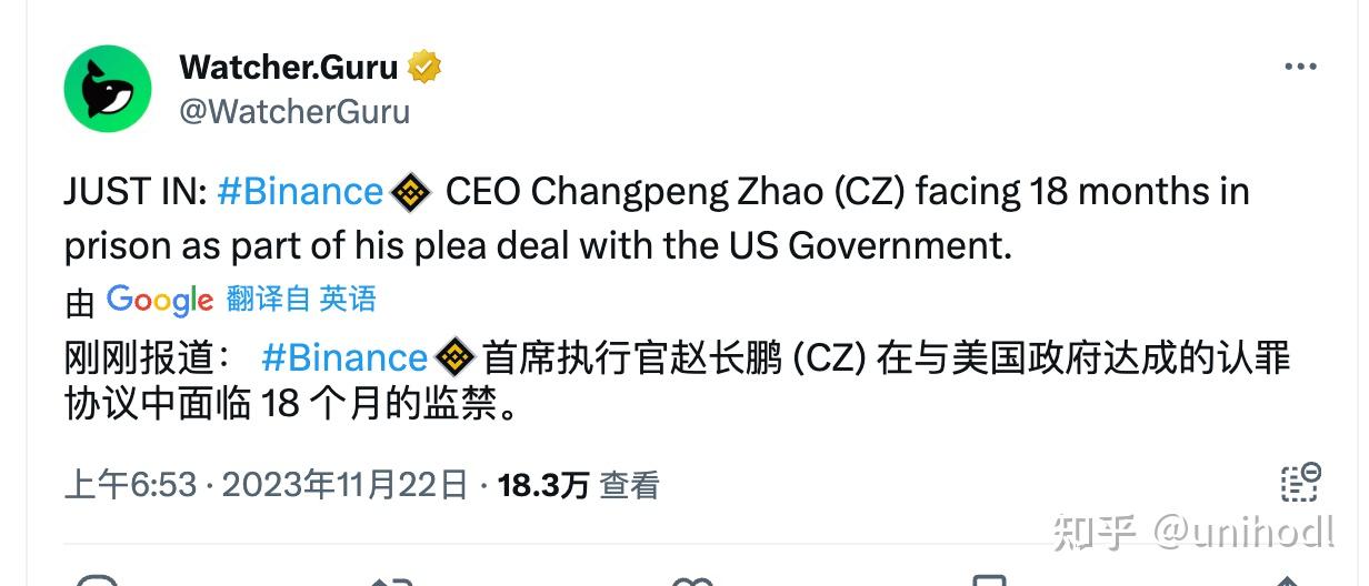 爱游戏官方-SEC空投即将开始，参与用户将获UNI枚代币
