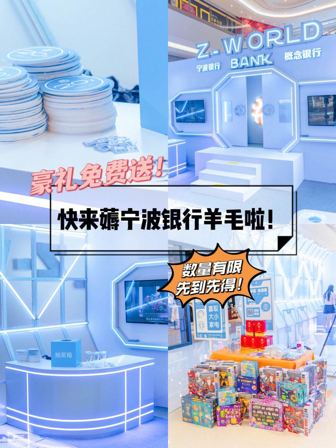 爱游戏入口-TON正式宣布与15.56携手,开启元宇宙新纪元! 爱游戏入口-TON正式宣布与15.56携手,开启元宇宙新纪元!
