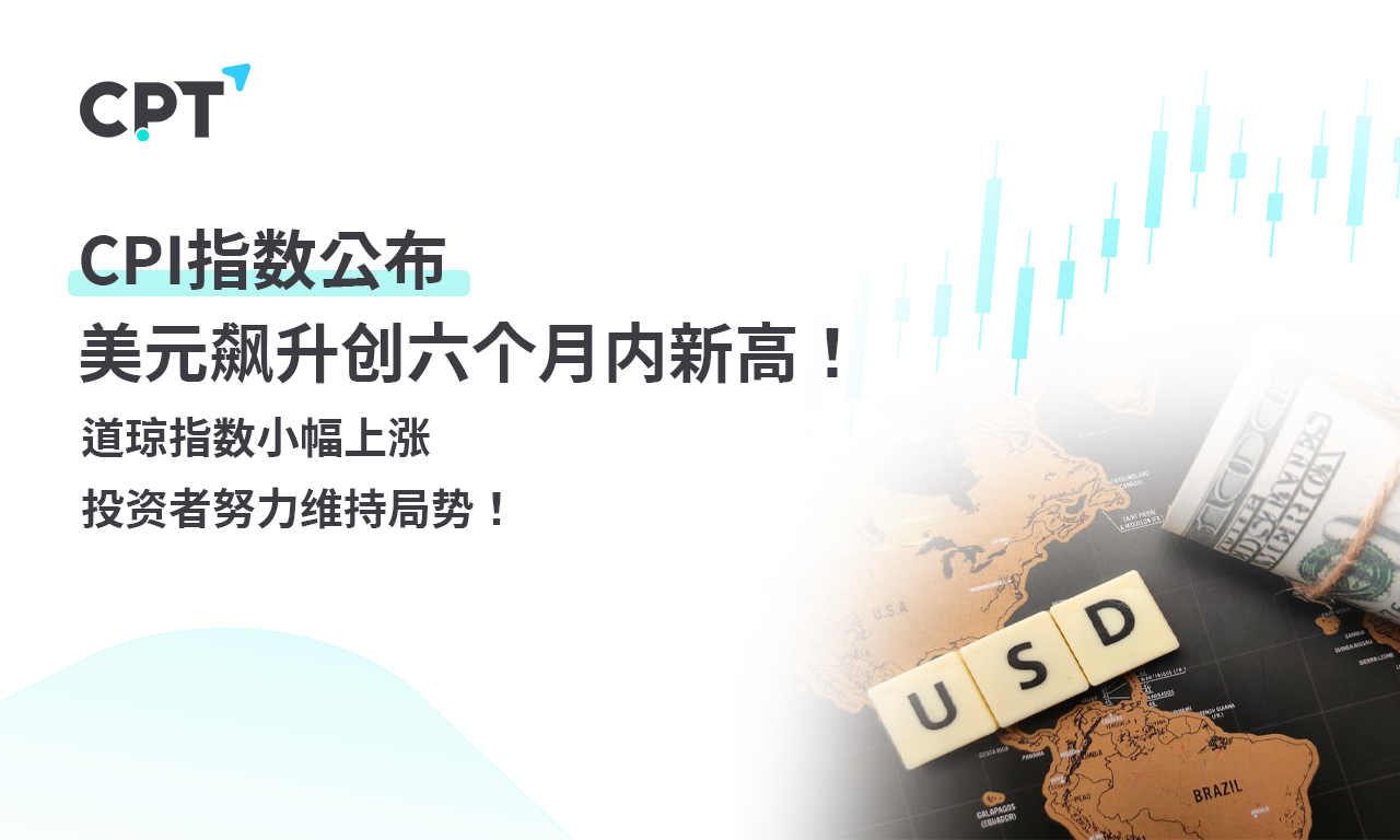 爱游戏网址-包含火币冲破155美元整数位，上涨周期是否如期而至？的词条