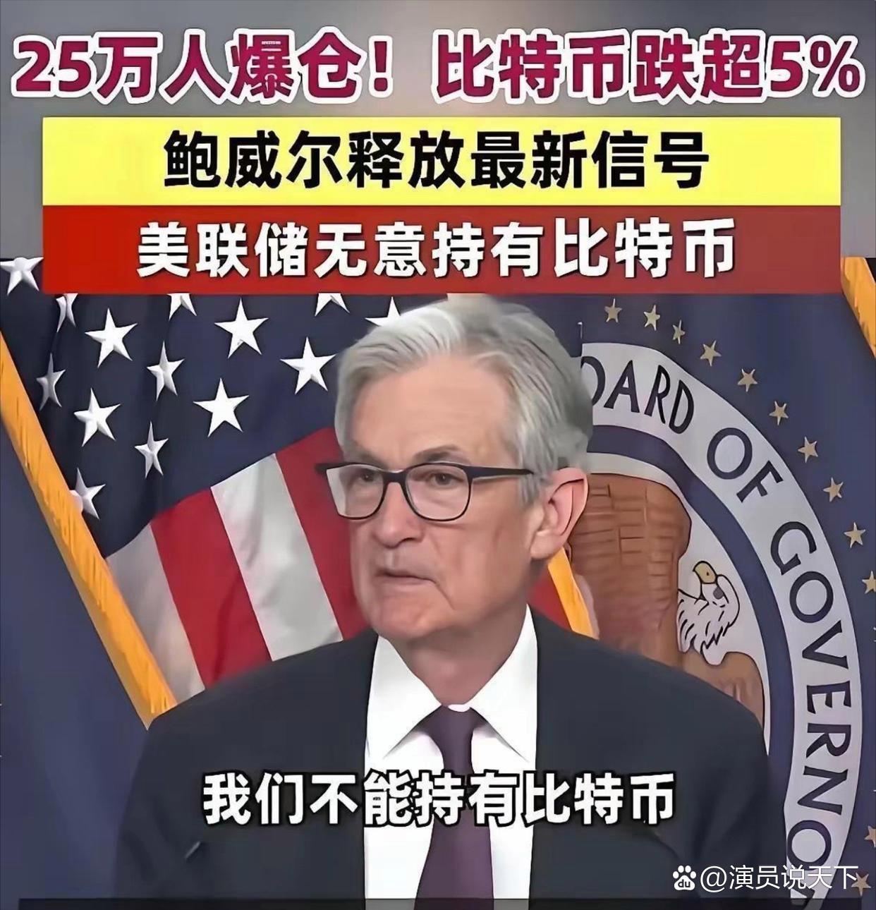 爱游戏网址-TRON遭遇大幅下滑超比特币%,投资者恐慌性抛售的简单介绍 爱游戏网址-TRON遭遇大幅下滑超比特币%,投资者恐慌性抛售的简单介绍